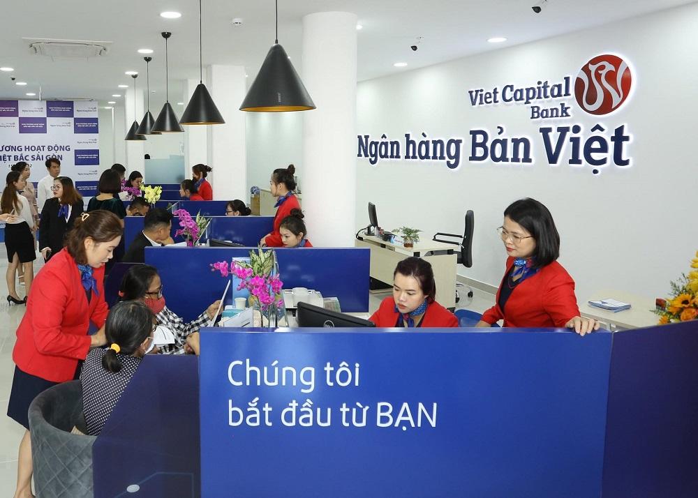 Ngân hàng BVBank: Thương hiệu có tiềm năng phát triển tốt - ảnh 1