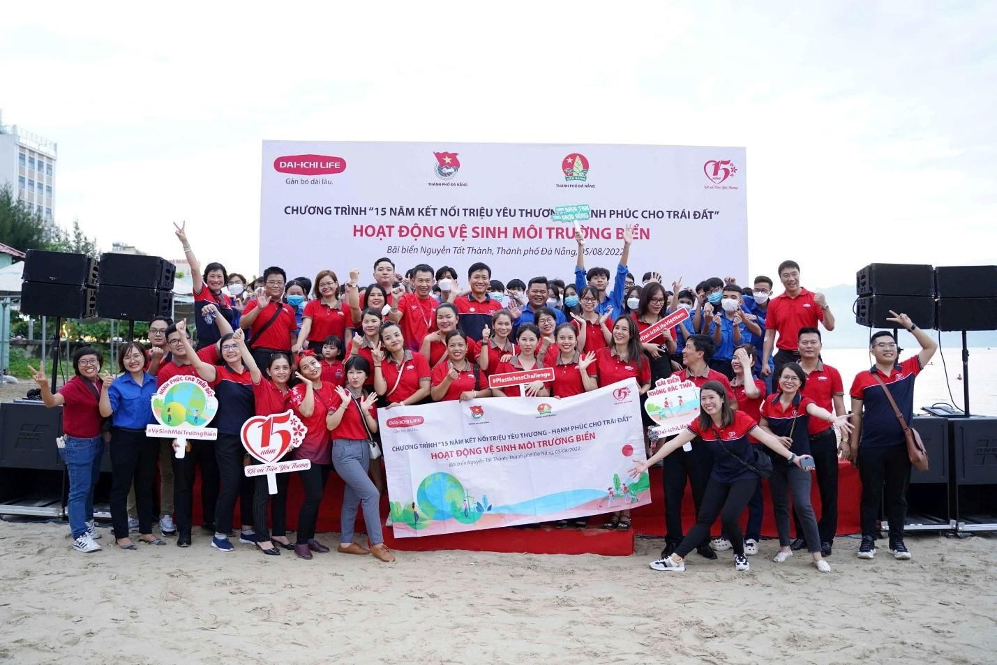 Dai-ichi Life Việt Nam vinh dự nhận liên tiếp ba giải thưởng uy tín tại Diễn đàn Vietnam Summit 2025 - ảnh 2 Dai-ichi Life Việt Nam vinh dự nhận liên tiếp ba giải thưởng uy tín tại Diễn đàn Vietnam Summit 2025 - ảnh 2