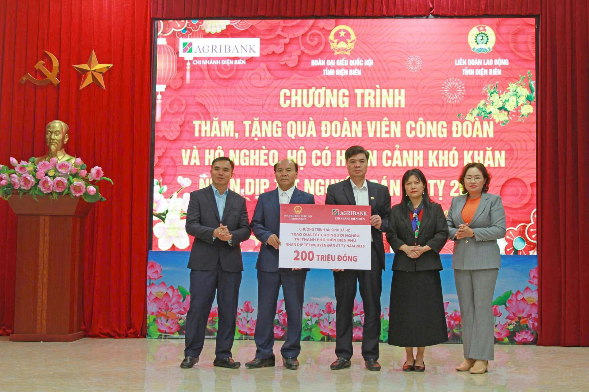 Agribank chung tay vì người nghèo, đối tượng chính sách nhân dịp Xuân Ất Tỵ năm 2025 - ảnh 2