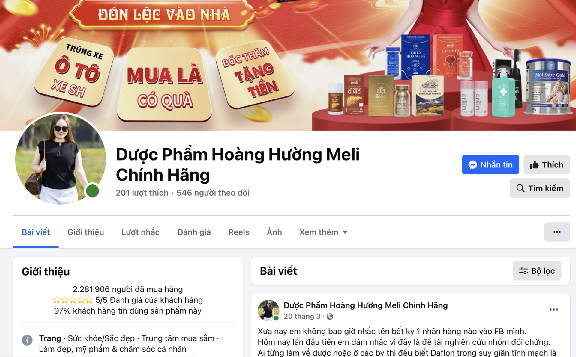 Fanpage “Dược phẩm Hoàng Hường Meli chính hãng” bị cơ quan chức năng đề nghị xử lý vi phạm. Fanpage “Dược phẩm Hoàng Hường Meli chính hãng” bị cơ quan chức năng đề nghị xử lý vi phạm.