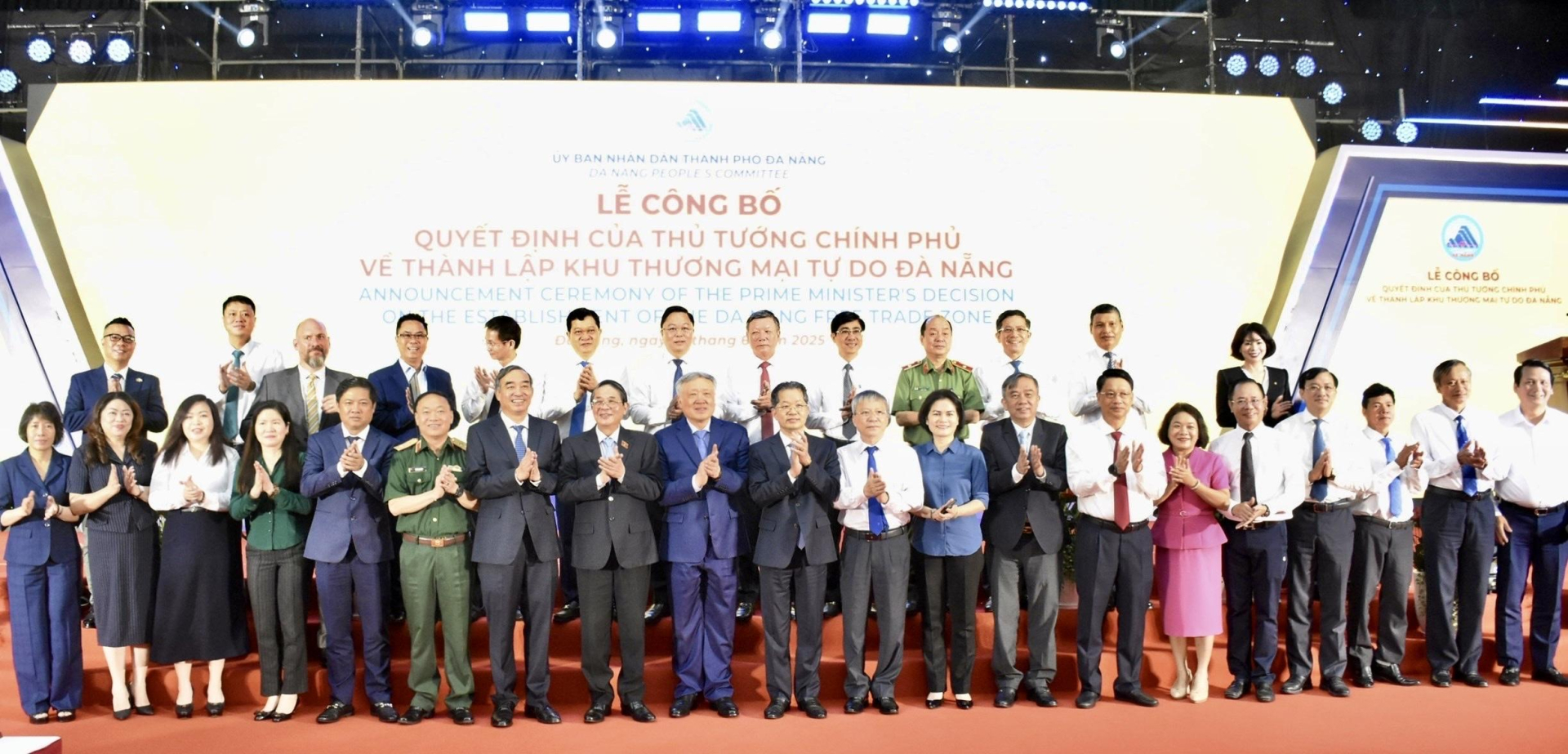 Lễ công bố Quyết định của Thủ tướng chính phủ về thành lập Khu Thương mại tự do Đà Nẵng. Lễ công bố Quyết định của Thủ tướng chính phủ về thành lập Khu Thương mại tự do Đà Nẵng.