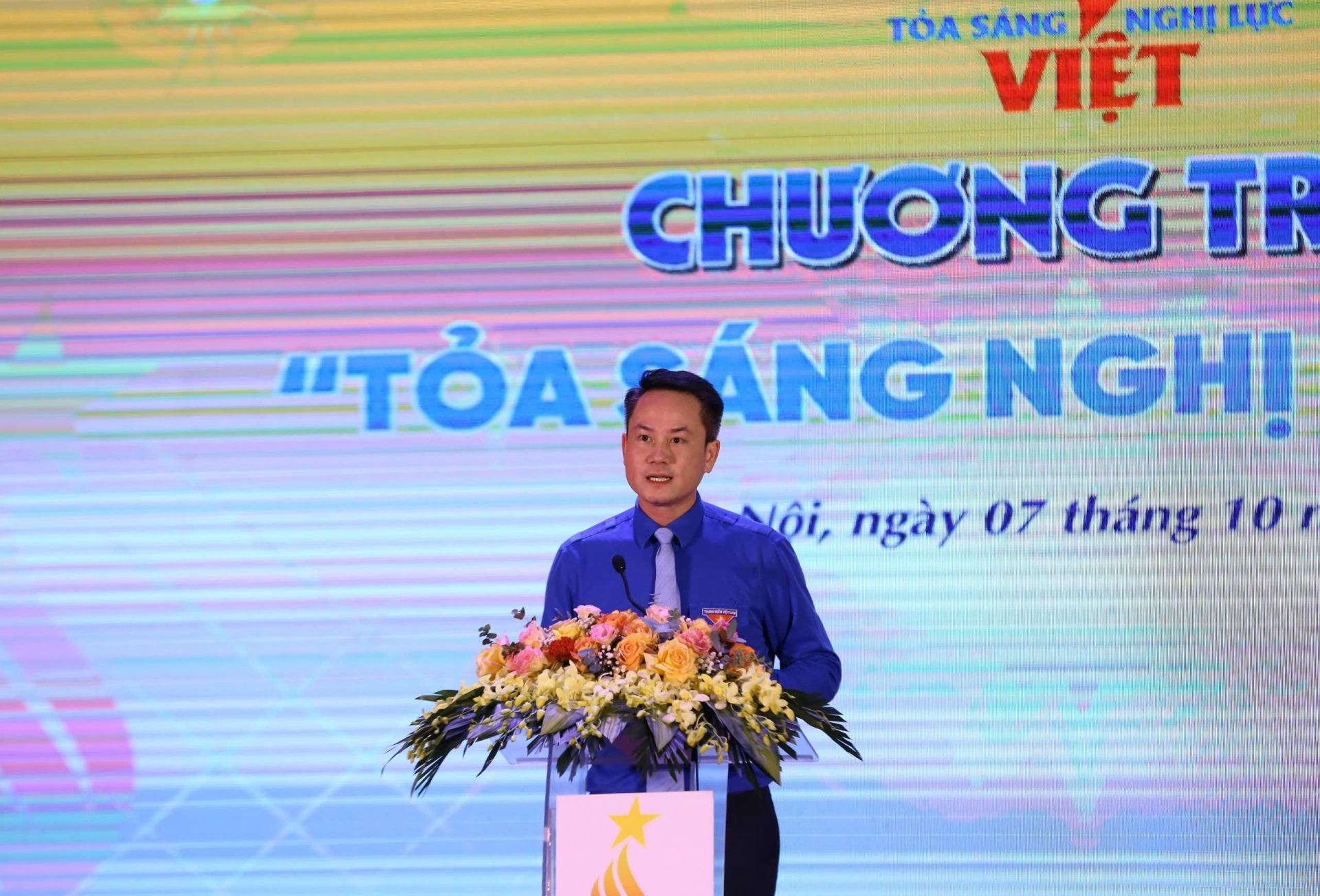 Chương trình “Tỏa sáng Nghị lực Việt” năm 2024: Tuyên dương 38 gương thanh niên khuyết tật tiêu biểu - ảnh 1