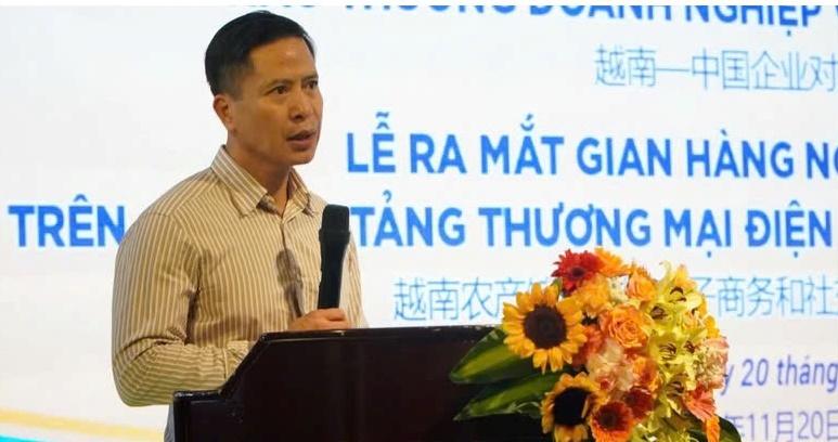 Ông Nguyễn Minh Tiến - Giám đốc Trung tâm Xúc tiến thương mại nông nghiệp.