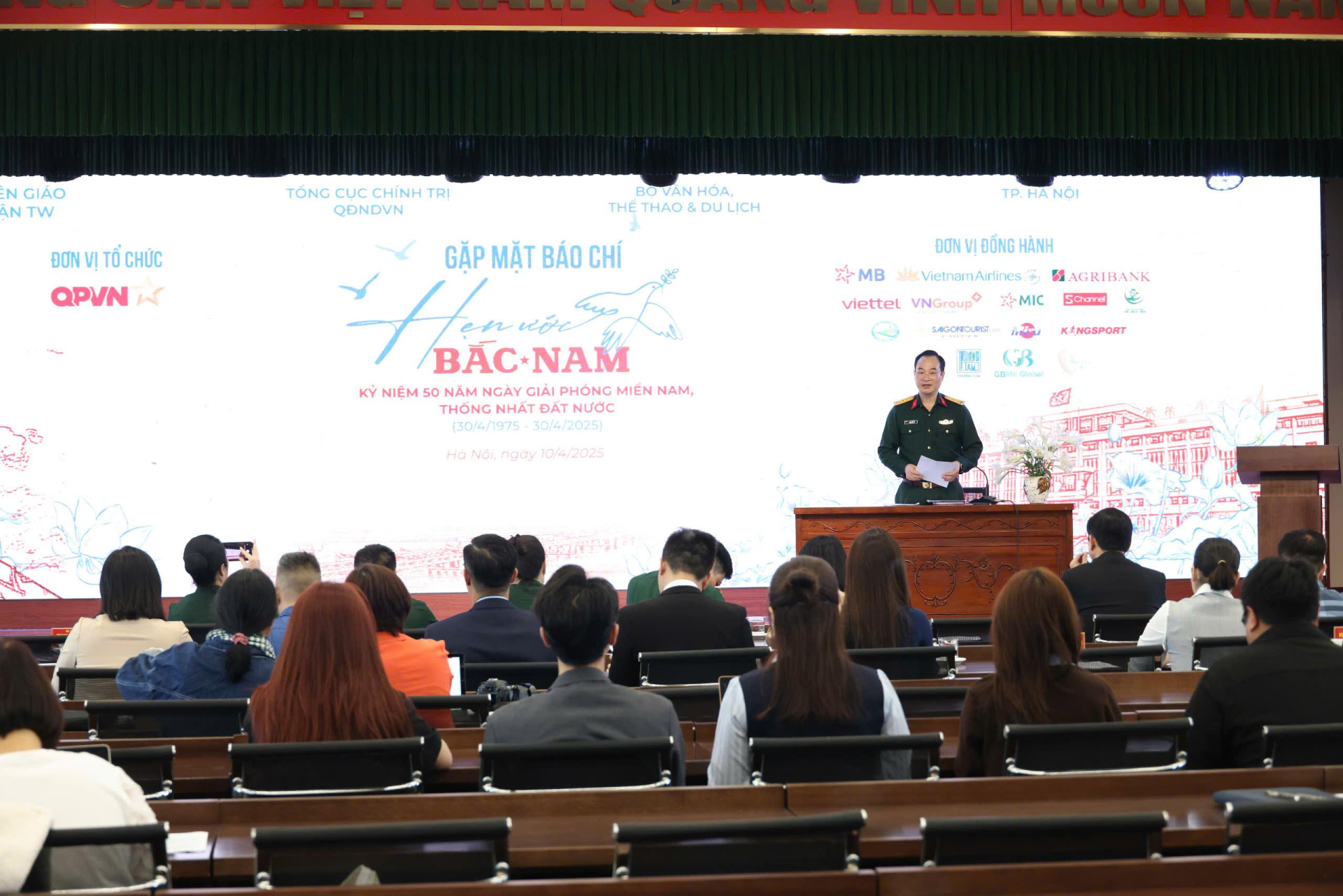 Chương trình có sự đồng hành của Nhà tài trợ Vàng là Ngân hàng TMCP Quân đội; Ngân hàng Nông nghiệp và Phát triển Nông thôn; Tổng Công ty Hàng không Việt Nam. Chương trình có sự đồng hành của Nhà tài trợ Vàng là Ngân hàng TMCP Quân đội; Ngân hàng Nông nghiệp và Phát triển Nông thôn; Tổng Công ty Hàng không Việt Nam.