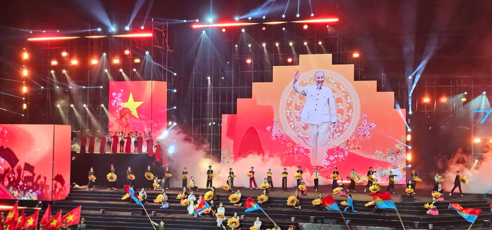 Chương trình nghệ thuật Chương trình nghệ thuật