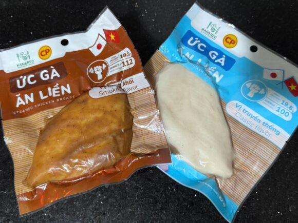 Ức gà ăn liền Kamereo là kết quả hợp tác chiến lược giữa Kamereo và CP Việt Nam thương hiệu thực phẩm uy tín hàng đầu châu Á. Ức gà ăn liền Kamereo là kết quả hợp tác chiến lược giữa Kamereo và CP Việt Nam thương hiệu thực phẩm uy tín hàng đầu châu Á.