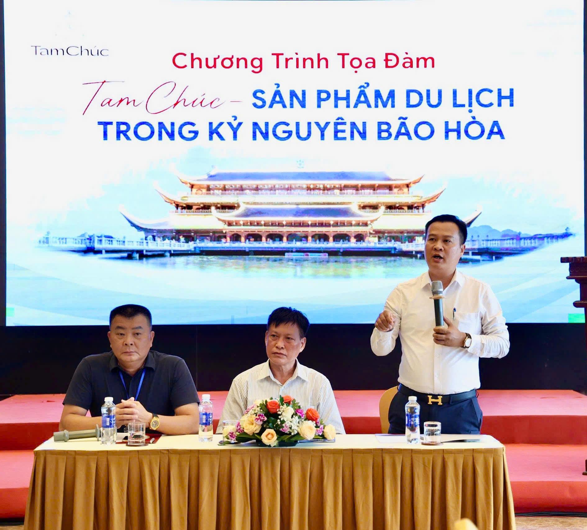 Tọa đàm “Tam Chúc - Sản phẩm du lịch trong kỷ nguyên bão hòa”. Tọa đàm “Tam Chúc - Sản phẩm du lịch trong kỷ nguyên bão hòa”.
