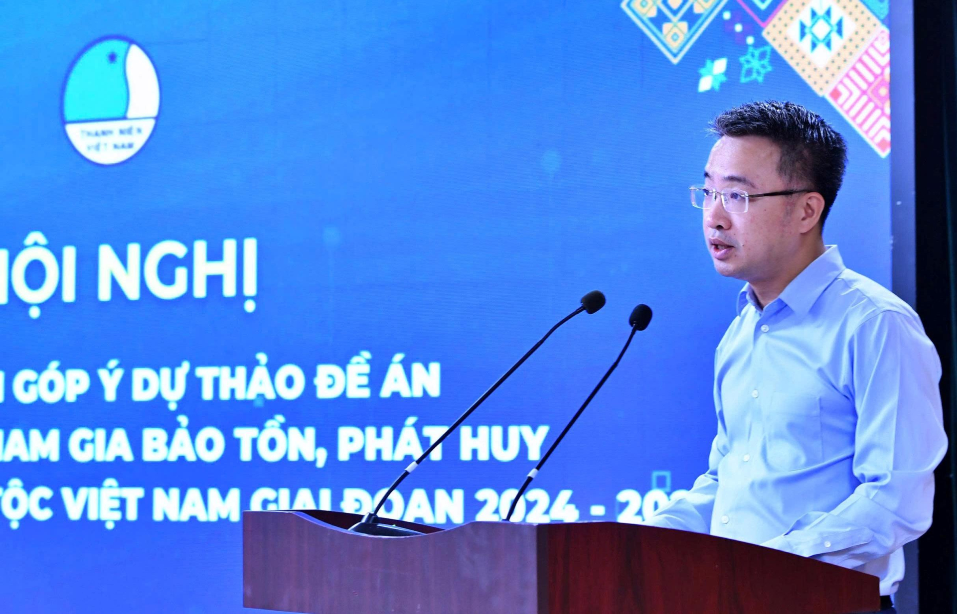 Anh Nguyễn Tường Lâm, Bí thư Trung ương Đoàn, Chủ tịch Hội Liên hiệp thanh niên Việt Nam. Anh Nguyễn Tường Lâm, Bí thư Trung ương Đoàn, Chủ tịch Hội Liên hiệp thanh niên Việt Nam.