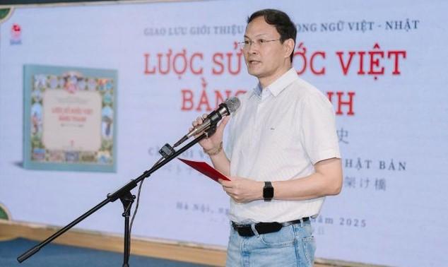 Ông Bùi Tuấn Nghĩa, Giám đốc Nhà xuất bản Kim Đồng phát biểu tại lễ ra mắt sách . Ông Bùi Tuấn Nghĩa, Giám đốc Nhà xuất bản Kim Đồng phát biểu tại lễ ra mắt sách .