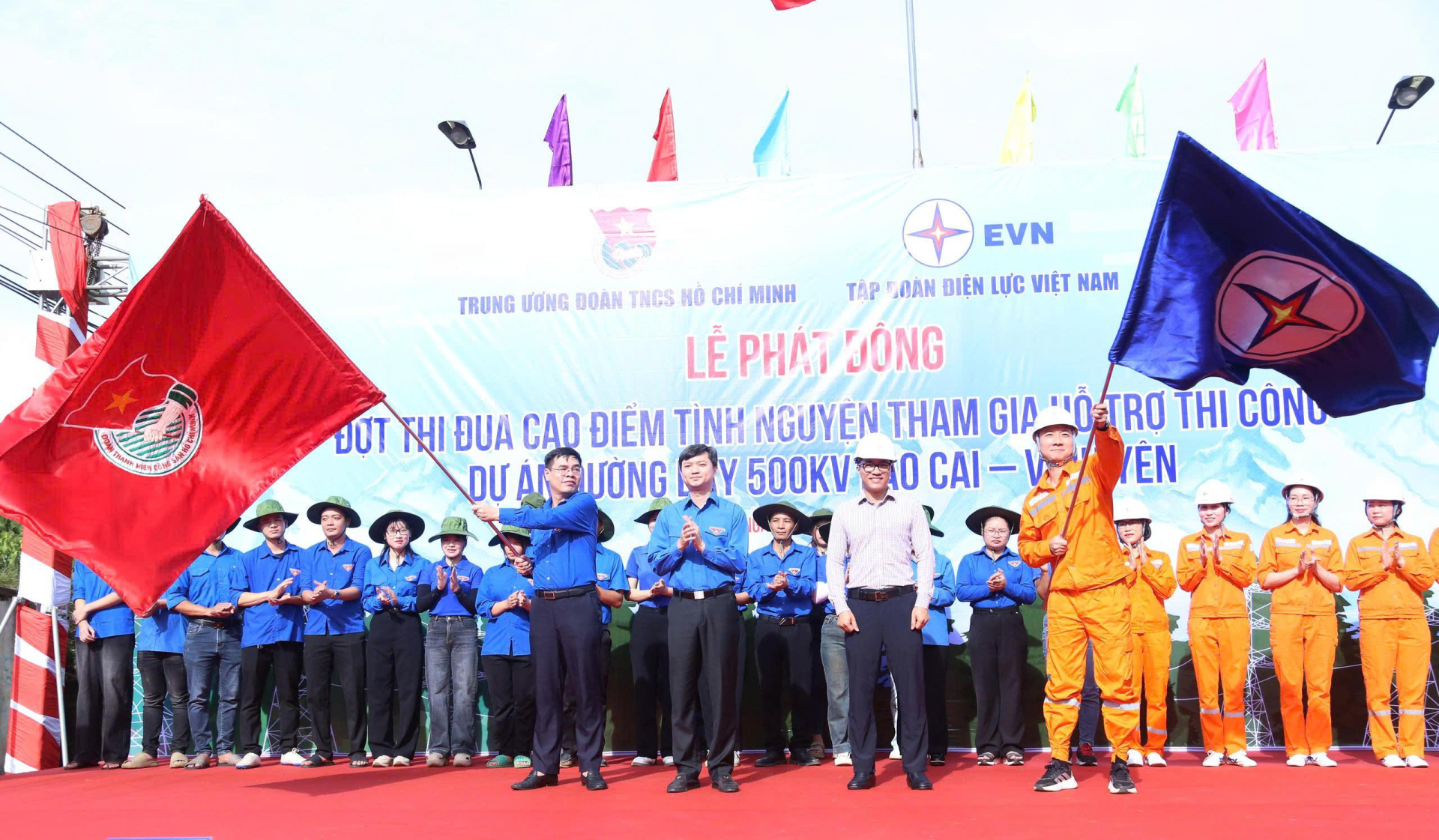 Lễ phát động nhằm tạo khí thế thi đua sôi nổi trong việc triển khai các phần việc, hoạt động tình nguyện giúp đẩy nhanh tiến độ dự án. Lễ phát động nhằm tạo khí thế thi đua sôi nổi trong việc triển khai các phần việc, hoạt động tình nguyện giúp đẩy nhanh tiến độ dự án.