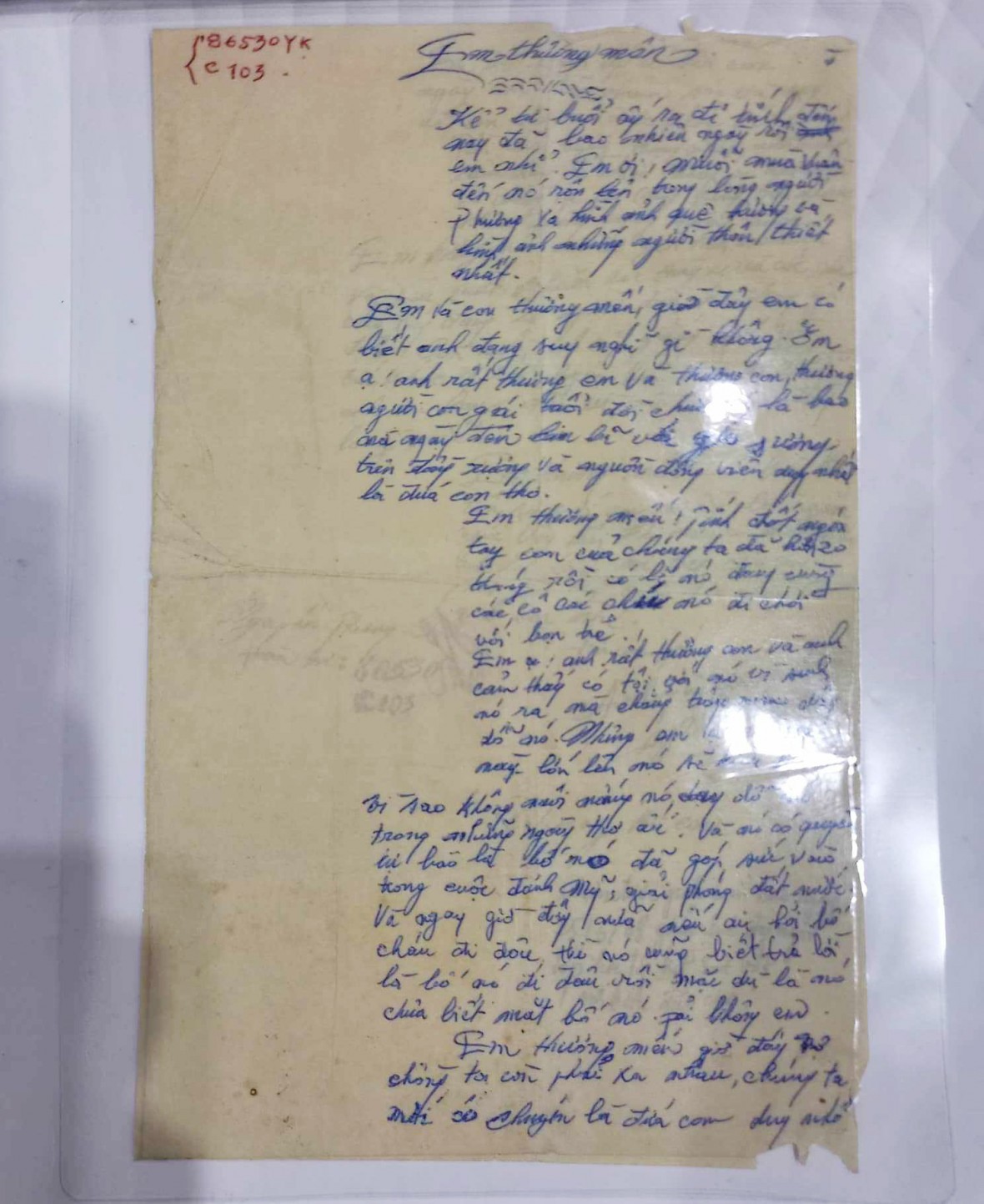Bức thư từ chiến trường của liệt sỹ Nguyễn Trung Chính (TP. Thái Nguyên) gửi vợ con.