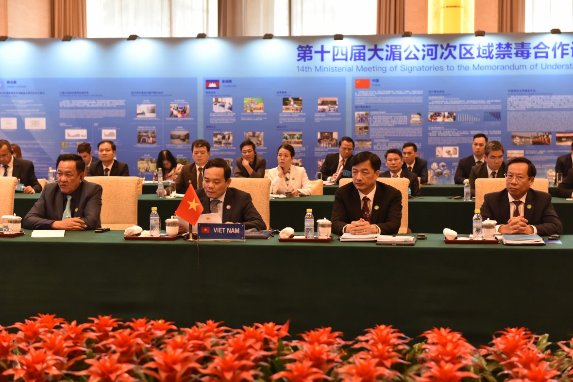Đoàn đại biểu Việt Nam tham dự Hội nghị
