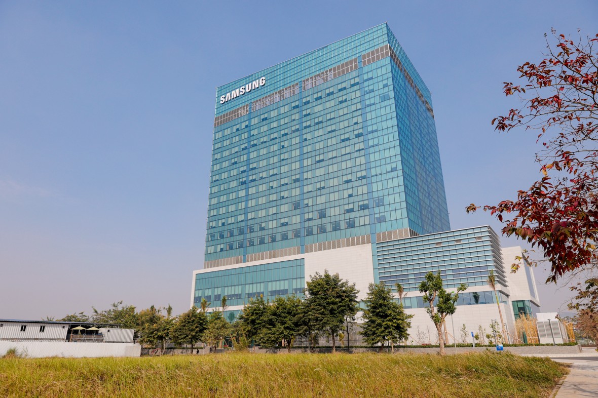 Trung tâm R&D của Samsung tại Việt Nam (Ảnh: Vnexpress)
