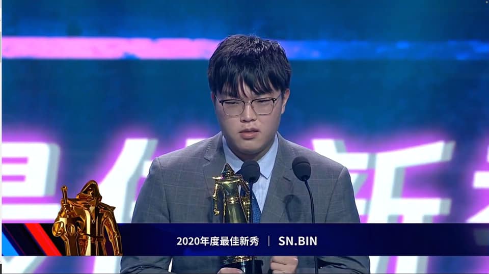 SofM giành danh hiệu Ngoại binh xuất sắc nhất LPL 2020, cộng đồng game Việt nức nở tự hào - Ảnh 5.