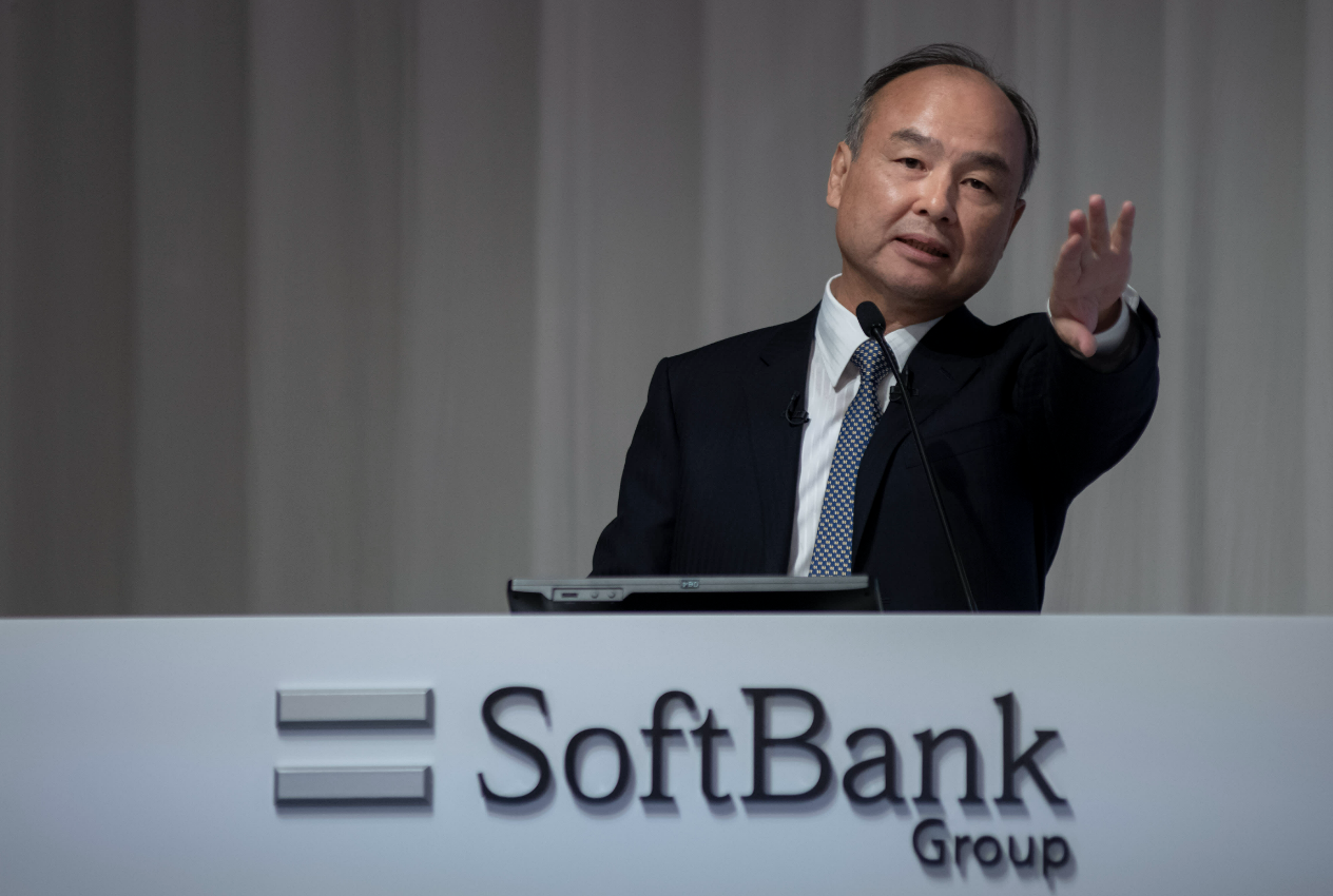 SoftBank hiện cũng đang âm thầm bán bớt hàng tỷ USD cổ phiếu để dấn thân sang lĩnh vực chip và AI. 