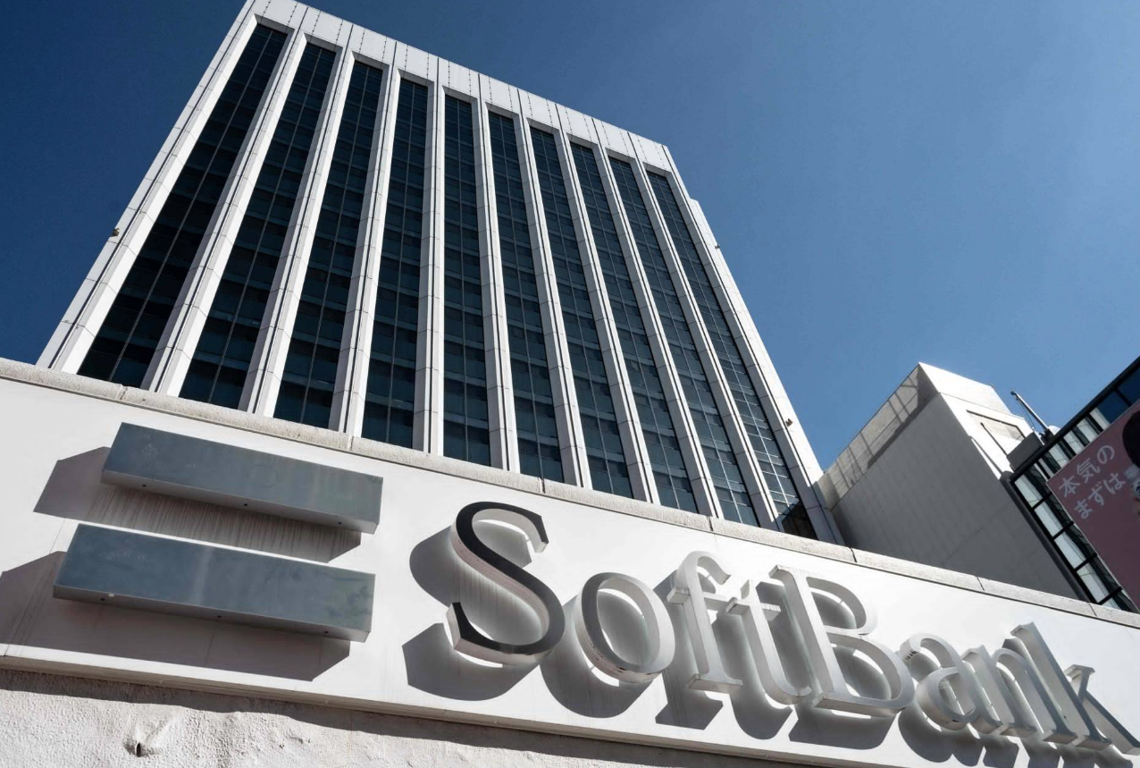 SoftBank sẽ hoàn toàn tập trung vào mảng trí tuệ nhân tạo. 
