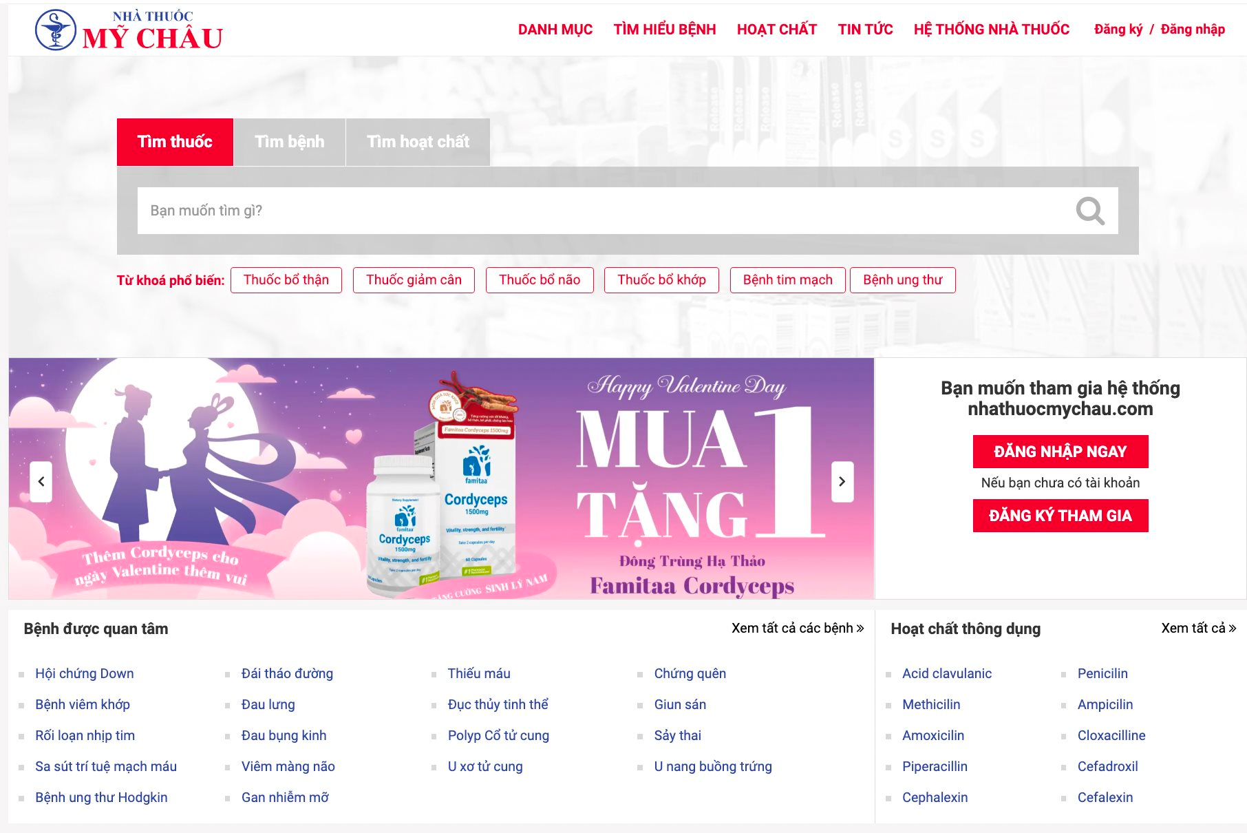 Website hệ thống Mỹ Châu Pharmacy. (Ảnh chụp màn hình)