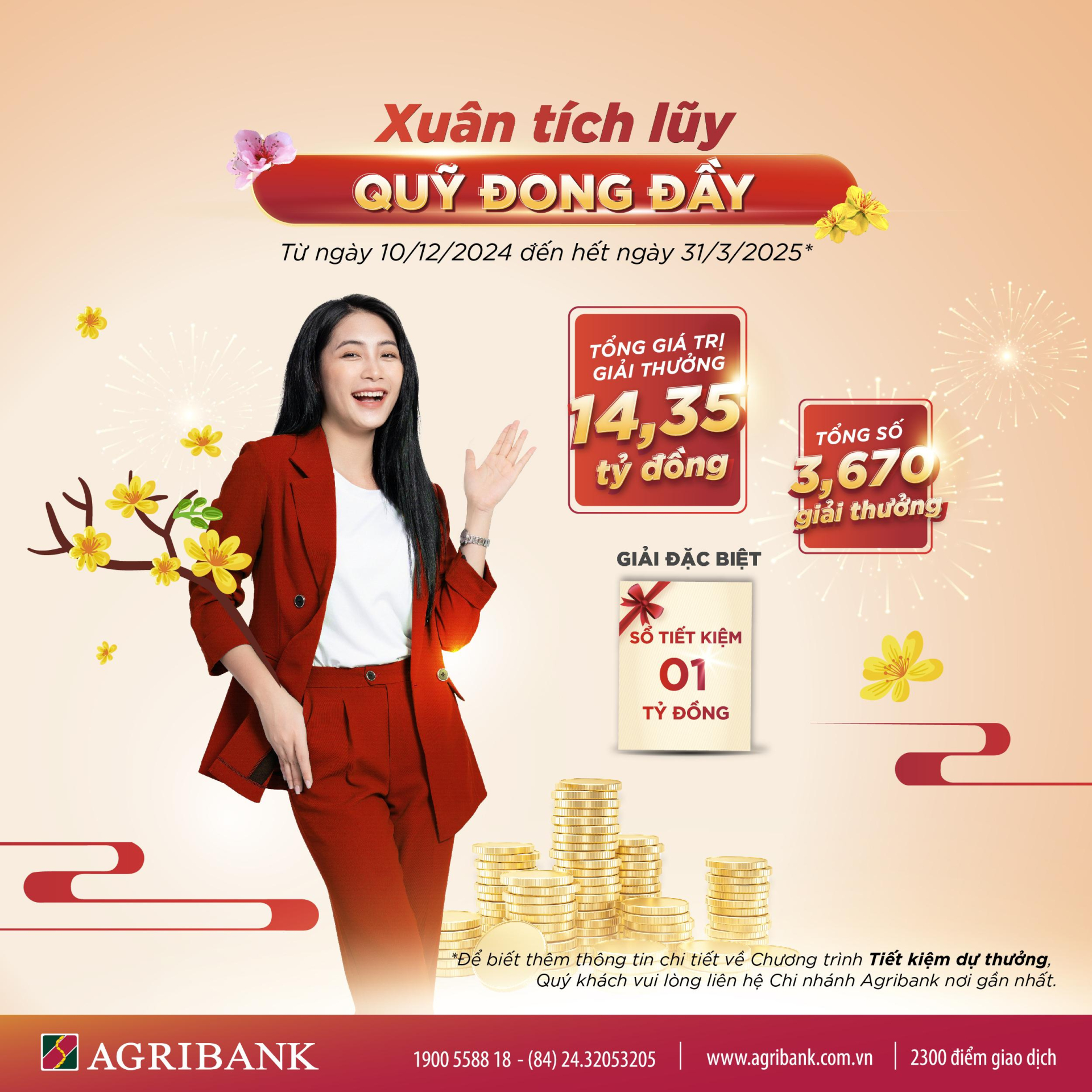 Agribank dành hơn 14 tỷ đồng tặng khách hàng tham gia chương trình Tiết kiệm dự thưởng “Xuân tích lũy - Quỹ đong đầy” - ảnh 2