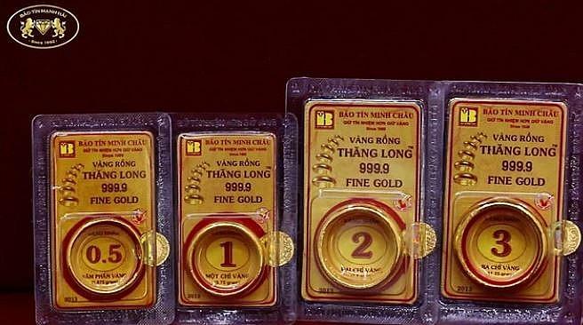 gia-vang-chieu-2611-vang-nhan-bao-tin-minh-chau-giam-225-trieu-dongluong-20241126145033jpg-691a809e5a903.jpg