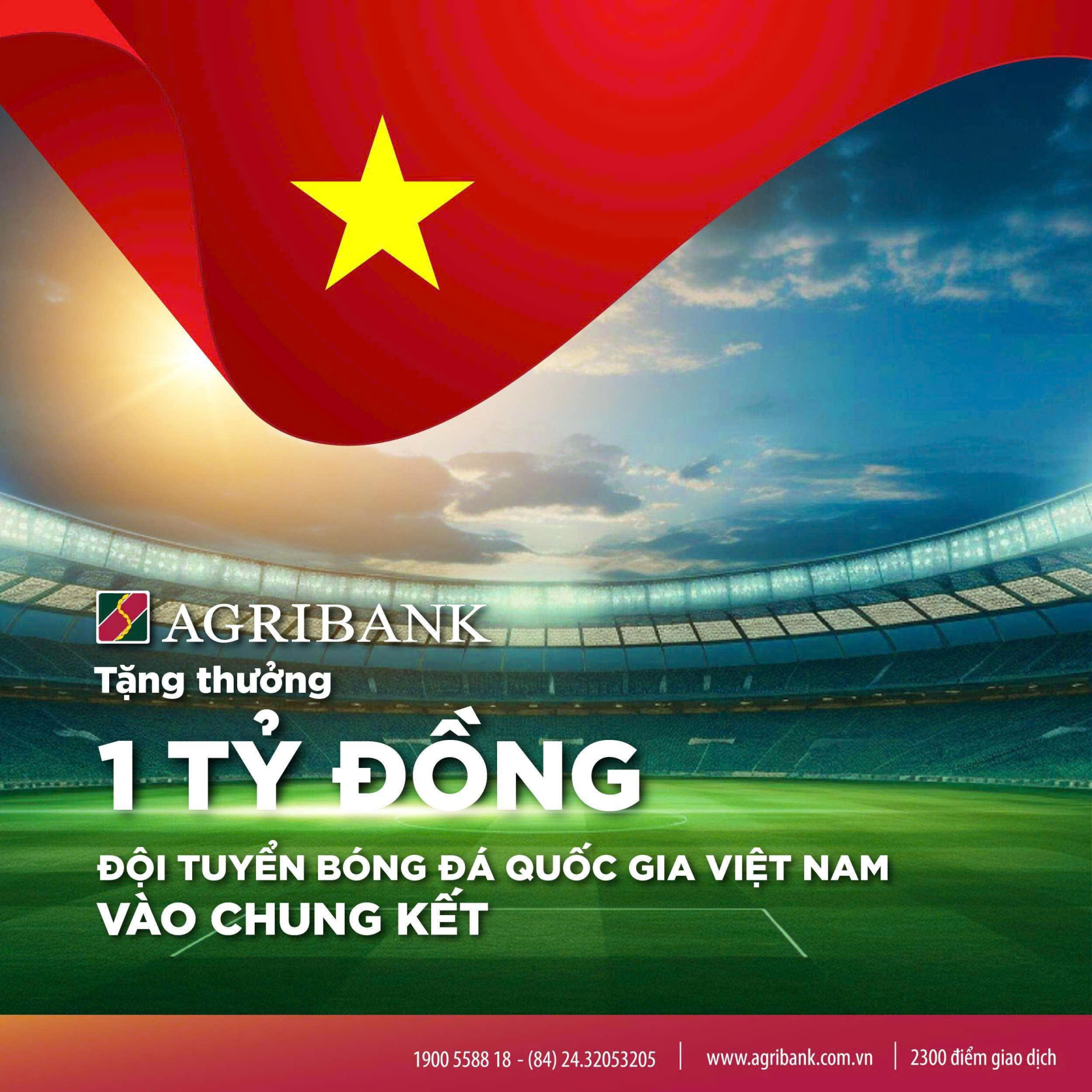 Agribank tặng thưởng Đội tuyển Bóng đá Quốc gia Việt Nam 1 tỷ đồng sau thành tích giành quyền vào trận chung kết Giải vô địch bóng đá Đông Nam Á 2024.