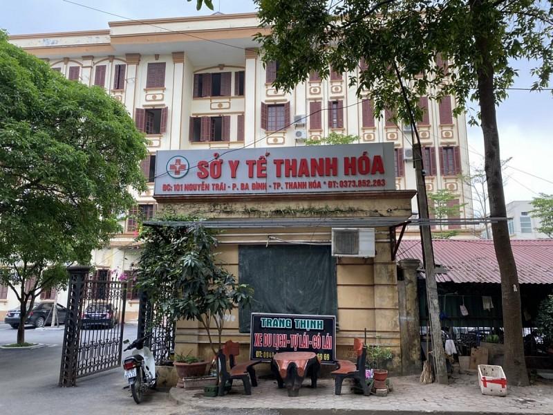 Sở Y tế Thanh Hóa vừa phối hợp với các đơn vị chức năng tiến hành kiểm tra đột xuất và phát hiện 4 cơ sở nha khoa hoạt động khám, chữa bệnh không có giấy phép hành nghề. Sở Y tế Thanh Hóa vừa phối hợp với các đơn vị chức năng tiến hành kiểm tra đột xuất và phát hiện 4 cơ sở nha khoa hoạt động khám, chữa bệnh không có giấy phép hành nghề.