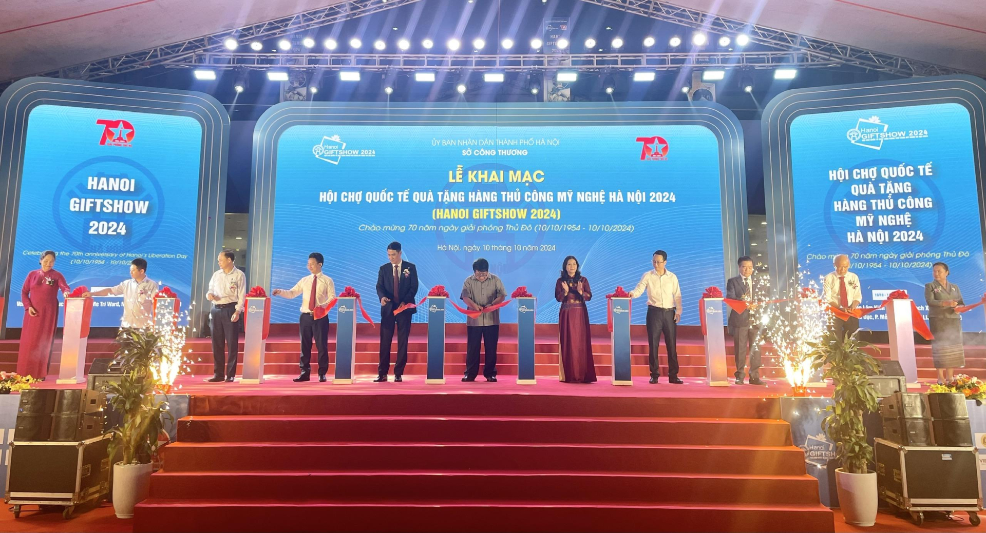 Khai mạc Hội chợ quốc tế Quà tặng hàng thủ công mỹ nghệ Hà Nội 2024 (Hanoi Giftshow 2024).