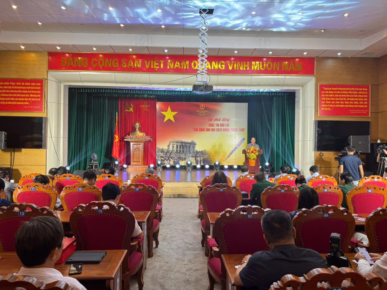 Toàn cảnh Lễ phát động. Toàn cảnh Lễ phát động.