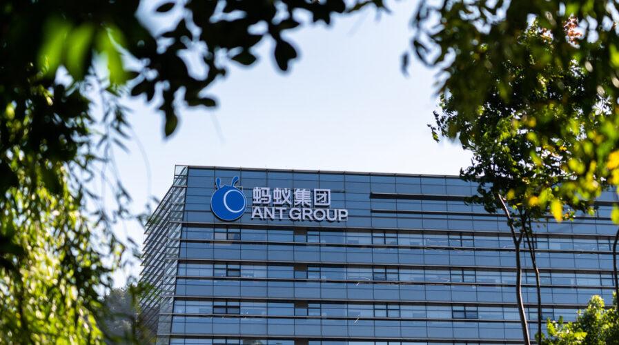 Tập đoàn ANT Group (Trung Quốc) đã ra mắt mô hình ngôn ngữ lớn trong thời gian vừa qua.
