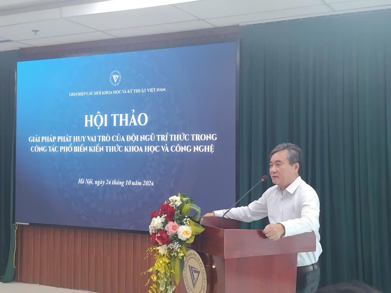 PGS. TS Phạm Quang Thao, Phó chủ tịch Liên hiệp các Hội Khoa học và Kỹ thuật Việt Nam (Vusta). (Ảnh: Việt Anh)