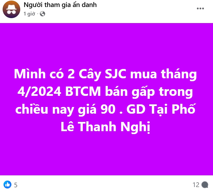 Các hội nhóm mua bán vàng trên mạng xã hội hoạt động nhộn nhịp trong thời gian qua. (Ảnh chụp màn hình)