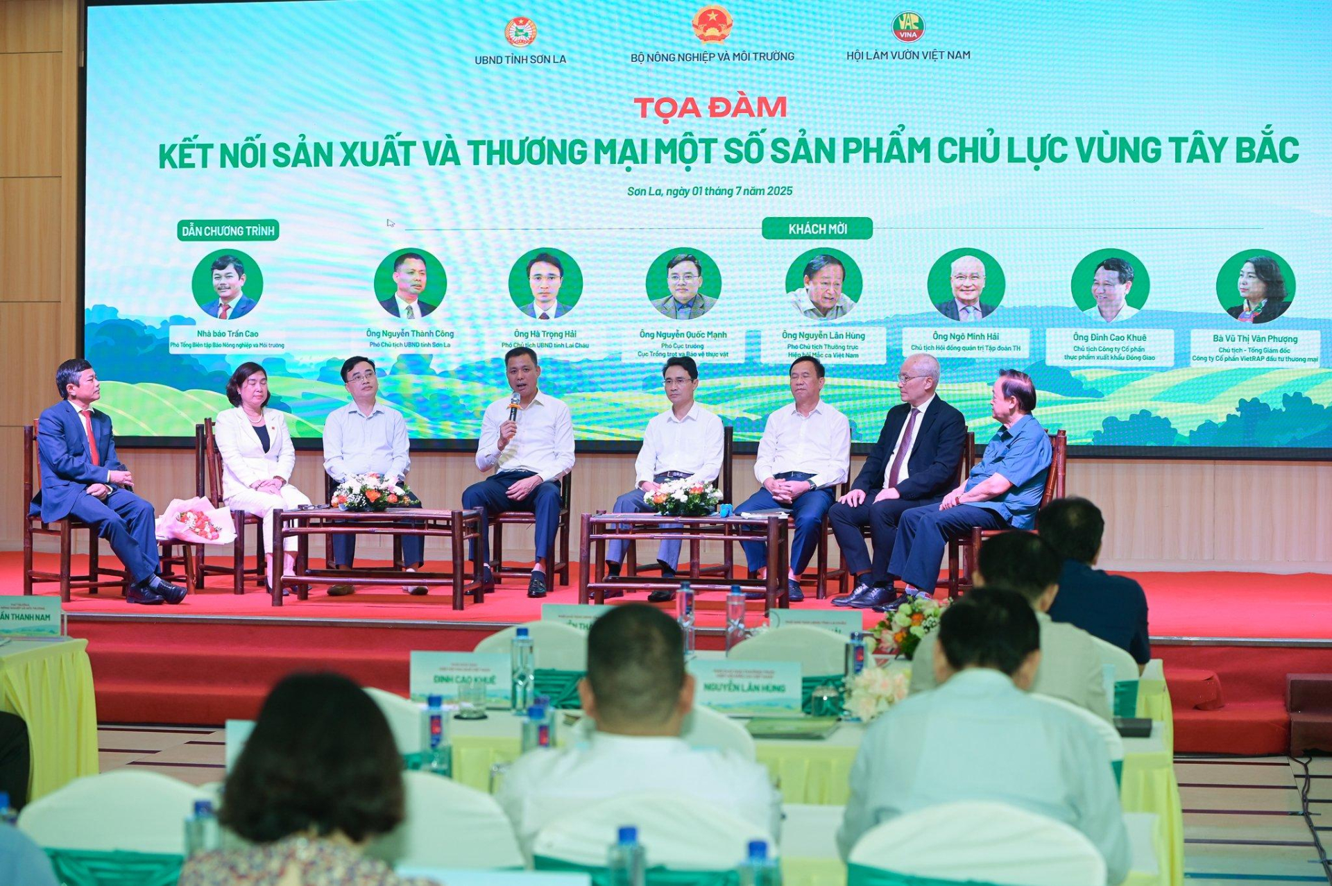 Quang cảnh Diễn đàn. Quang cảnh Diễn đàn.