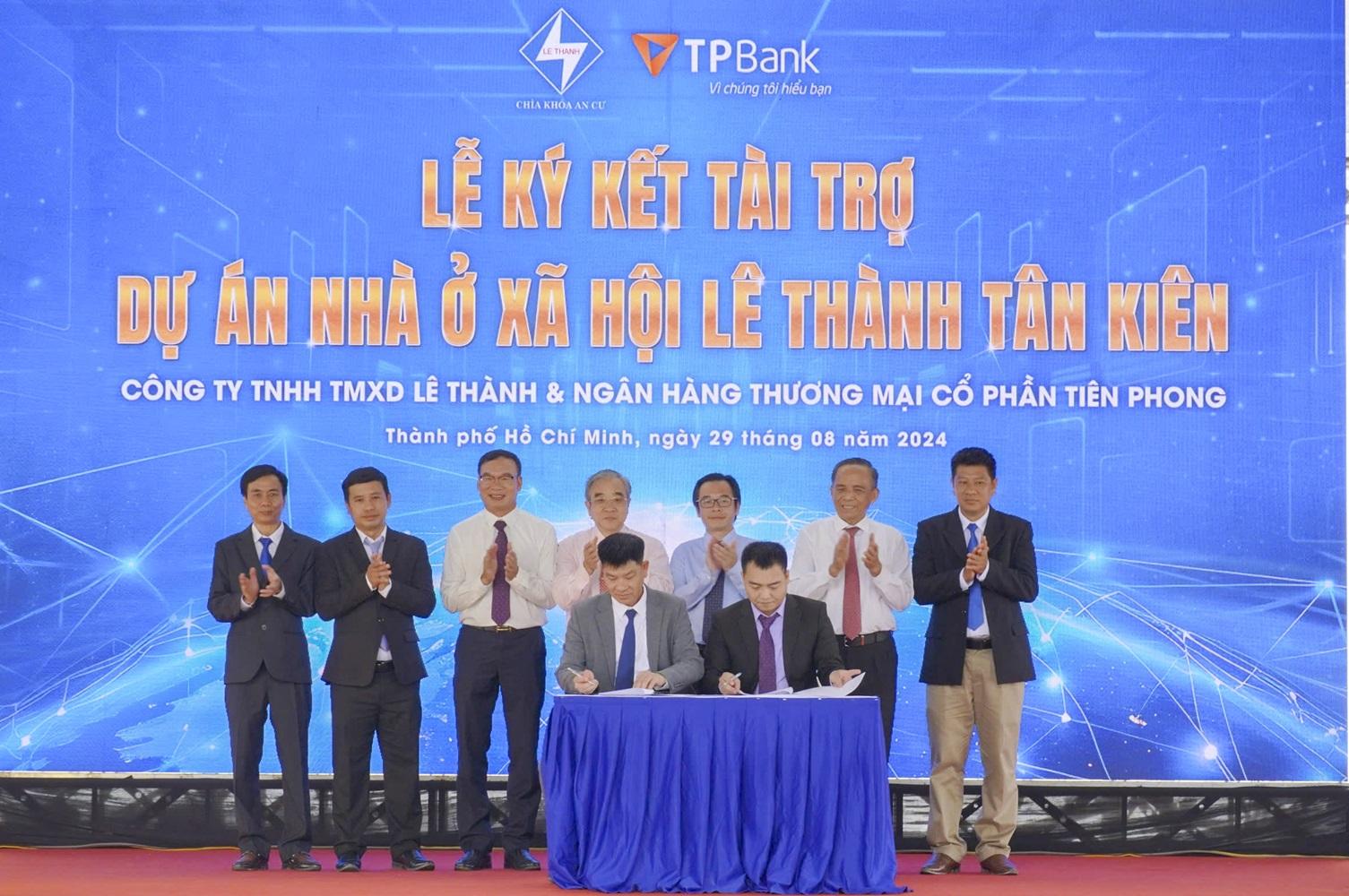 TPBank tài trợ giai đoạn 1 cho dự án gần 1.500 căn nhà ở xã hội phía Tây Sài Gòn - ảnh 1