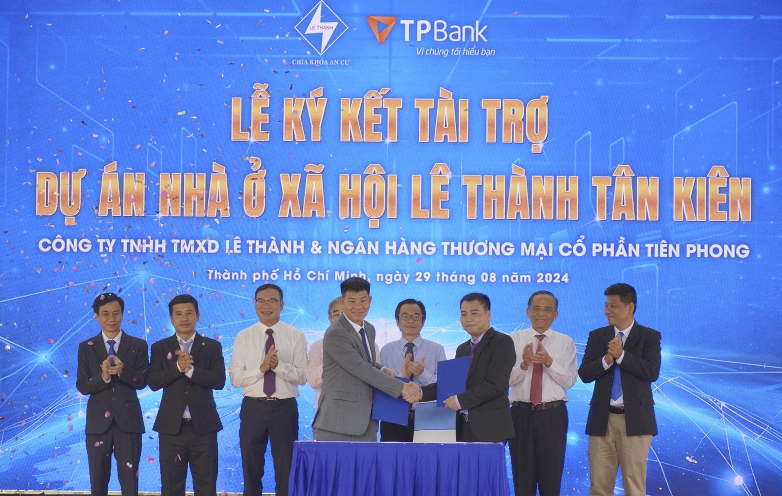 TPBank tài trợ giai đoạn 1 cho dự án gần 1.500 căn nhà ở xã hội phía Tây Sài Gòn - ảnh 2