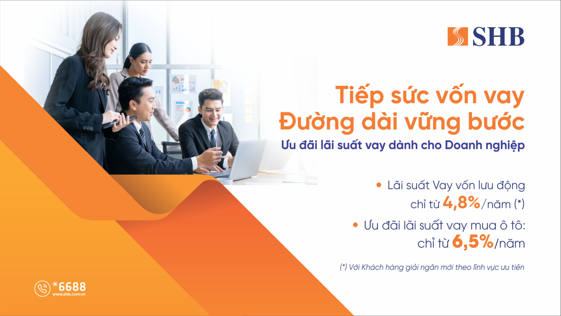 SHB mở rộng gói tín dụng “Tiếp sức vốn vay - Đường dài vững bước” lên 16.000 tỷ đồng, lãi suất từ 4,8% - ảnh 1