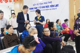 (Phú Thọ) Trung tâm Y tế khu vực Yên Lạc: Điểm sáng trong công tác chăm sóc sức khỏe nhân dân