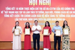 Tạp chí điện tử Kinh doanh và Phát triển giành 3 giải cao tại Cuộc thi chính luận bảo vệ nền tảng tư tưởng của Đảng