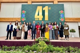 Nâng cao năng lực cạnh tranh và vị thế, uy tín quốc tế của Agribank