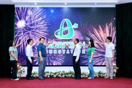 Phát động Cuộc thi khởi nghiệp đổi mới sáng tạo trong lĩnh vực nông nghiệp ứng dụng công nghệ cao năm 2025