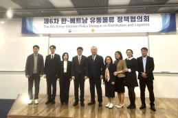 Việt Nam - Hàn Quốc đẩy mạnh hợp tác phân phối, logistics trong bối cảnh chuyển đổi số