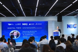 Công nghệ mới góp phần định hình sự phát triển của lĩnh vực bán dẫn