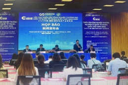 Triển lãm Công nghiệp – Thương mại điện tử Quốc tế Trung Quốc 2025