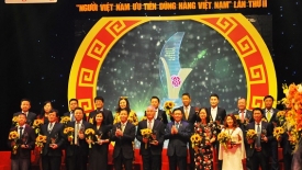 Vinh danh 96 doanh nghiệp đoạt giải thưởng Sản phẩm, Dịch vụ, Thương hiệu Việt tiêu biểu