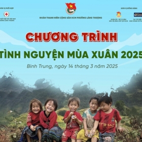 Tạp chí điện tử Kinh doanh và Phát triển đồng hành cùng chương trình tình nguyện mùa xuân năm 2025