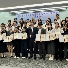 Việt Nam đứng đầu danh sách du học sinh tại Đài Loan