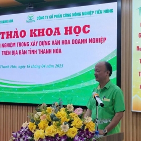 Thanh Hóa: Đẩy mạnh xây dựng và lan tỏa giá trị văn hóa doanh nghiệp