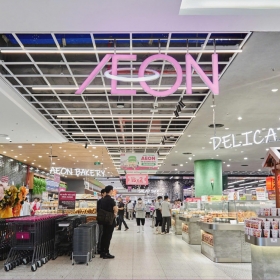 AEON Việt Nam đẩy mạnh đa dạng hóa mô hình bán lẻ, liên tiếp mở trung tâm mới trong năm 2024