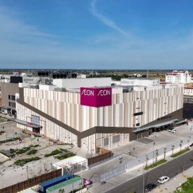 Aeon Việt Nam chính thức khai trương AEON Huế