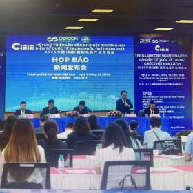 Triển lãm Công nghiệp – Thương mại điện tử Quốc tế Trung Quốc 2025