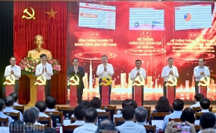 [Ảnh] Tổng Bí thư Tô Lâm dự ra mắt 3 nền tảng số phục vụ triển khai Nghị quyết số 57-NQ/TW