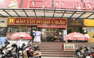 Nhiều sai phạm bị phát hiện trong hoạt động kinh doanh vàng tại các ngân hàng và doanh nghiệp lớn